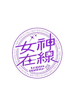 女神在线第四季(全集)